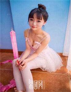 宛若淑女