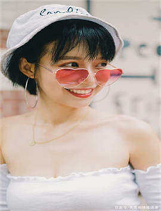 贱妇全-强奸日